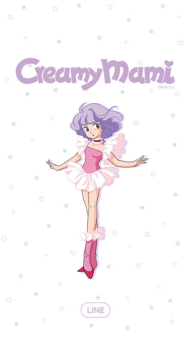 Lineの着せかえに 魔法の天使 クリィミーマミ が登場 Line公式ブログ