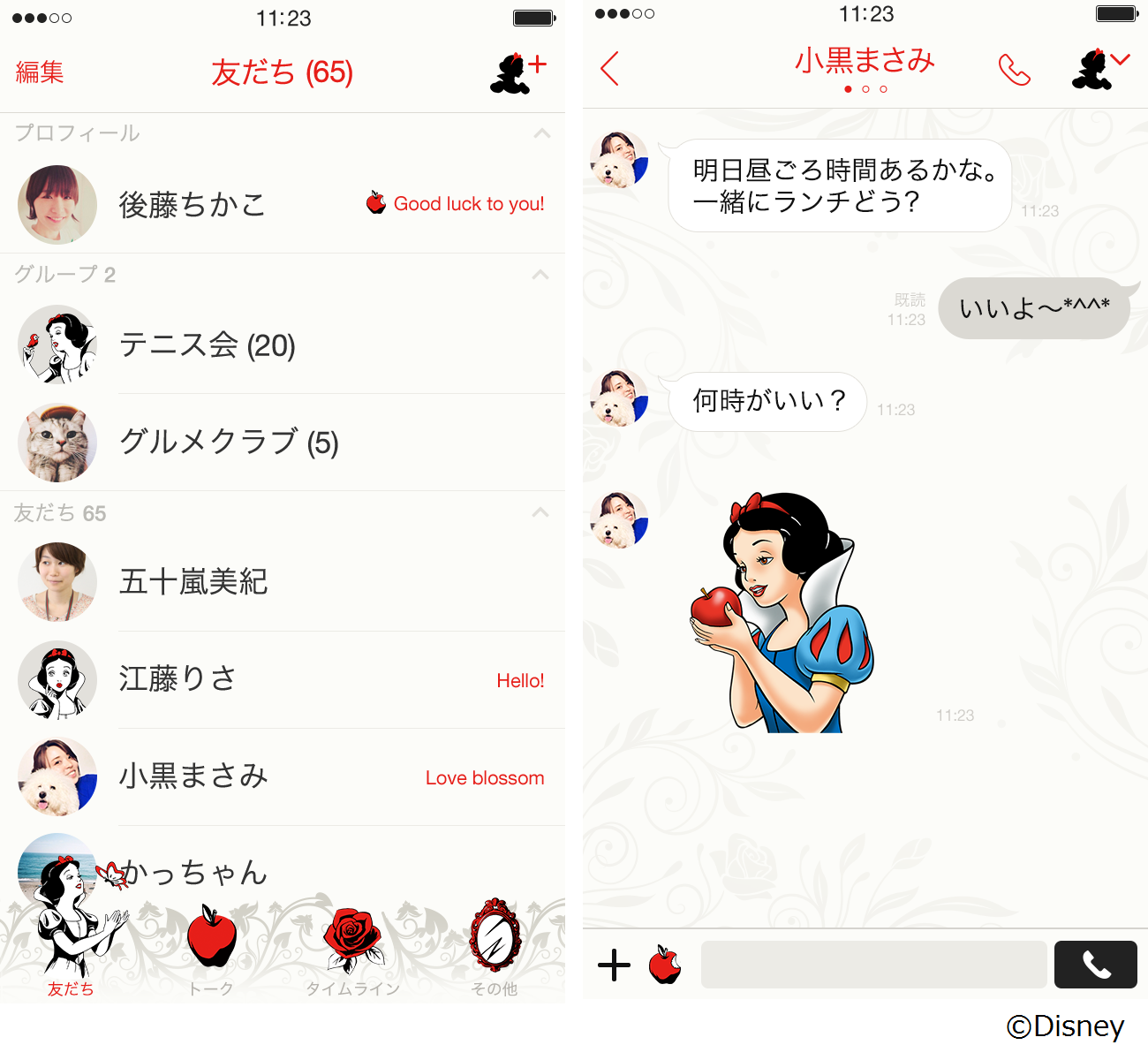 preview_002_320x568@2x