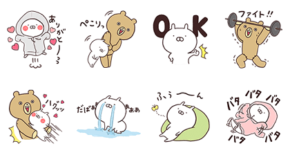 ユニクロ