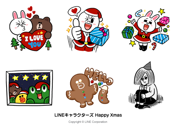 LINEキャラクタークリスマススタンプ