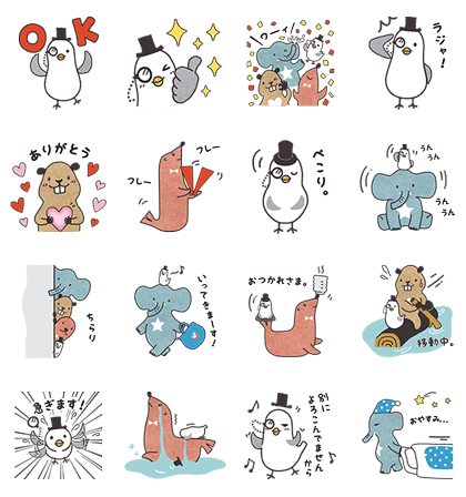 イトーヨーカ堂