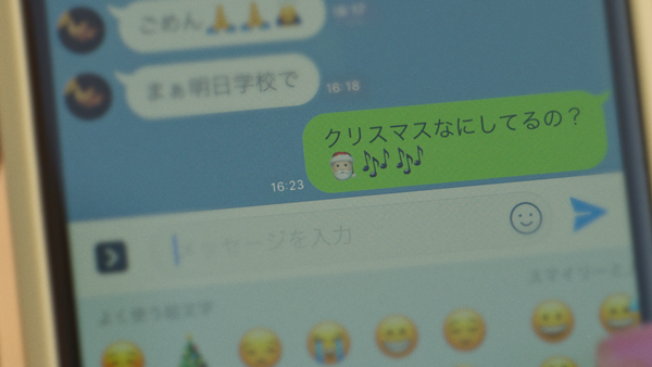 UI1