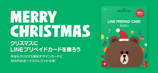 LINE_OfficialBlog