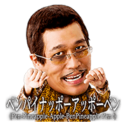 1115_PPAP(PICO&nbsp;TARO)_GL