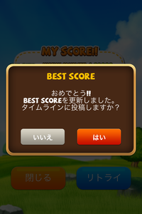 80a70546.png