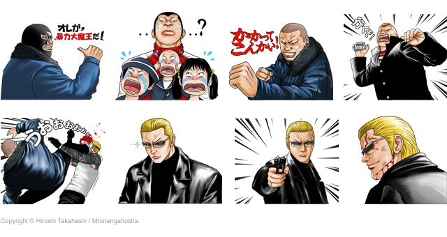 『QP』