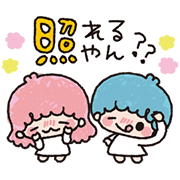 LINE