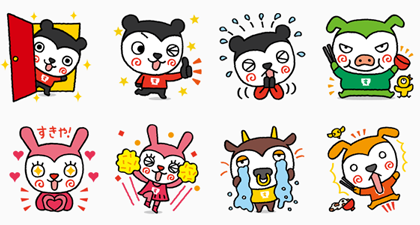 すき家の すっきー