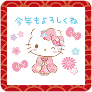 Nenga_Hello Kitty
