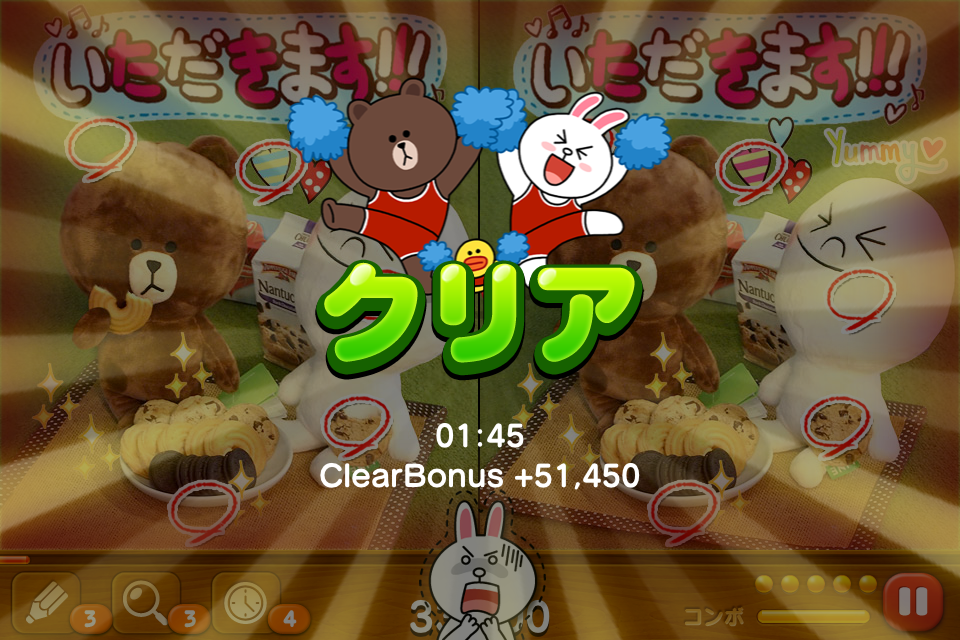 Lineキャラクターが登場するゲーム第3弾 Line まちがい探し が登場 Line公式ブログ