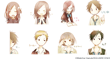 Lineマンガ の作品購入者限定スタンプに 一週間フレンズ のスタンプが登場 Line公式ブログ Lineマンガ の作品購入者限定スタンプに 一週間フレンズ のスタンプが登場 Line公式ブログ
