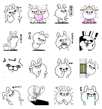 サントリー