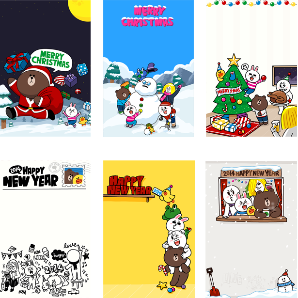 クリスマスと年末年始の挨拶はlineキャラクターと一緒に この季節にぴったりなカードやスタンプが続々登場 Line公式ブログ