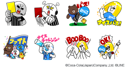 Lineキャラがサッカー応援 アクエリアスを買うと 限定スタンプ アクエリアス Lineキャラクター コラボスタンプ がもらえるキャンペーン開始 Line公式ブログ