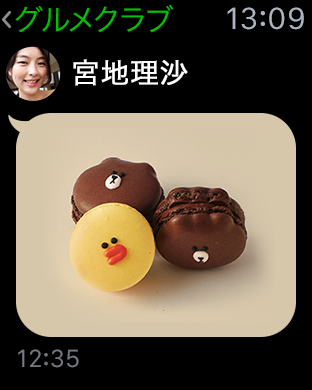 Apple Watch
