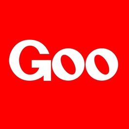 Goo-net