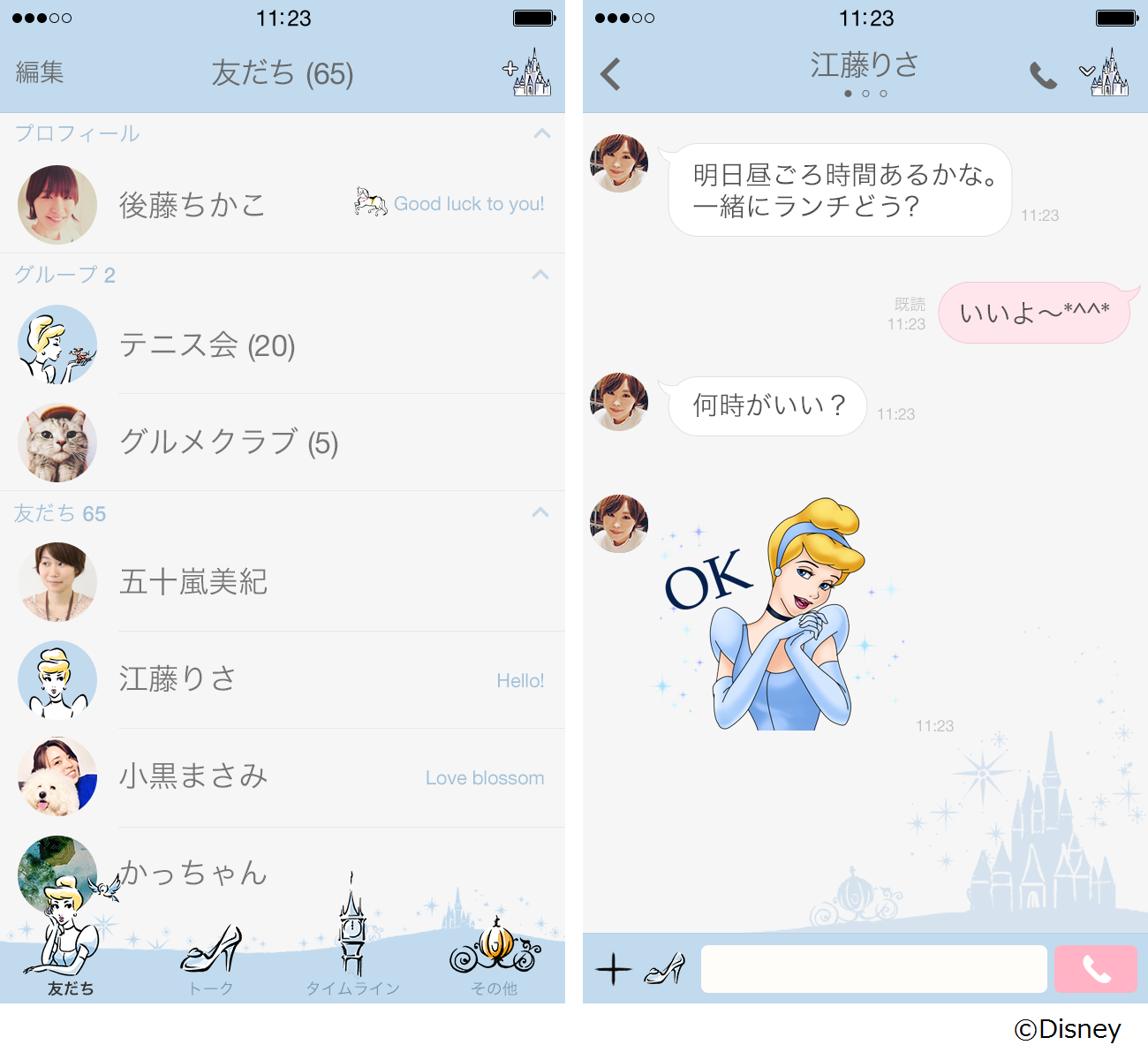 preview_002_320x568@2x