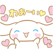 0721_Cinnamoroll anime