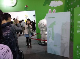 91dca30d.jpg