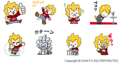 カラムーチョ、P&G、大京グループから無料スタンプが登場！ : LINE公式