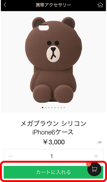 93740d3e.png