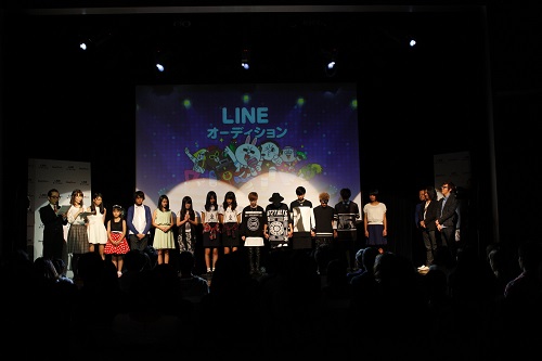 LINE (18)