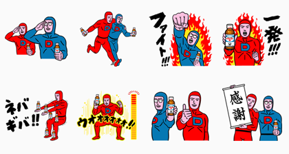 リポビタンＤ × タイツくん