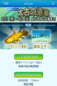 944ed0e9.png