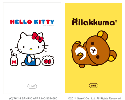 新着せかえ追加