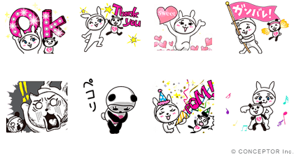 マツモトキヨシ ロクシタン スーツの はるやま から無料スタンプが登場 Line公式ブログ マツモトキヨシ ロクシタン スーツの はるやま から無料スタンプが登場 Line公式ブログ