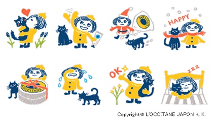 ロクシタン