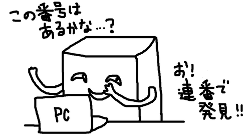 985bb4f3.png