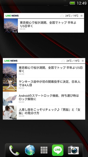 9a87a887.jpg