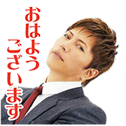 GACKT01
