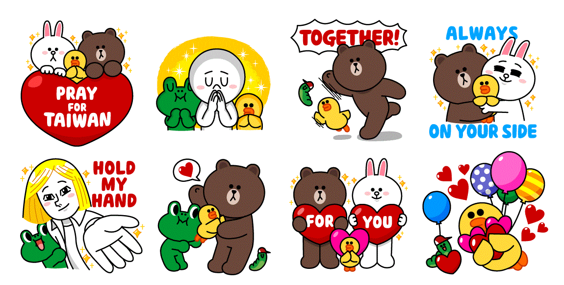 Prayfortaiwan 台湾で発生した地震の被災地支援スタンプを提供開始しました Line公式ブログ
