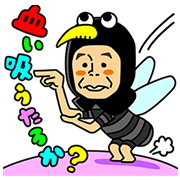 0811_yoshimoto_popup