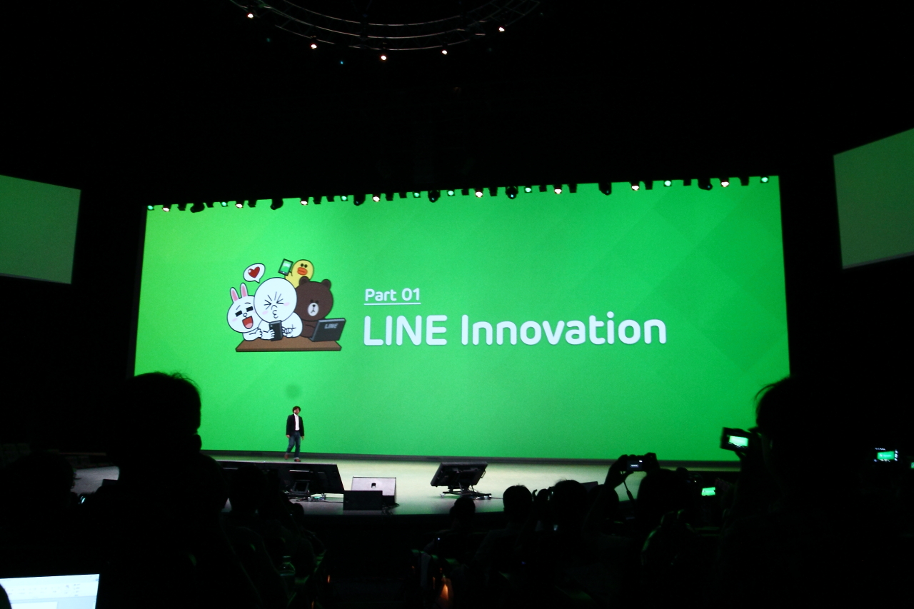 レポート】 LINEキャラもお出迎えしたイベント「Hello, Friends