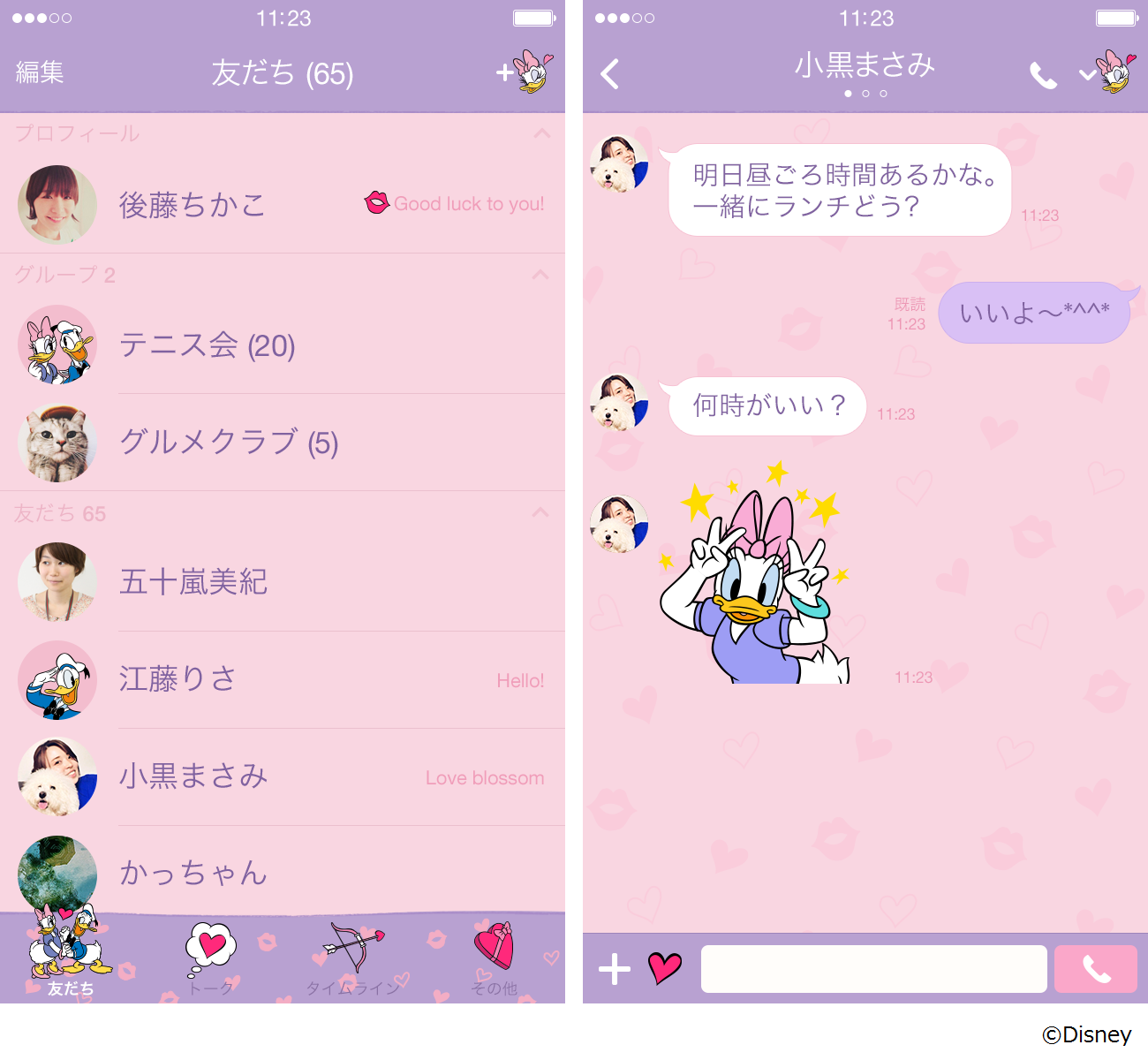preview_002_320x568@2x