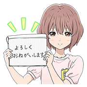 0117_A&nbsp;Silent&nbsp;Voice&nbsp;The&nbsp;Movie