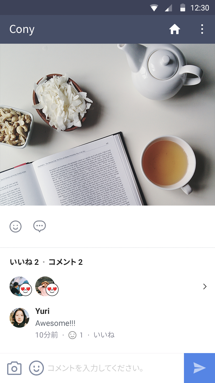 タイムラインで大文字投稿 1時間で消える投稿ができるlineの最新版6 9 0公開 Line公式ブログ