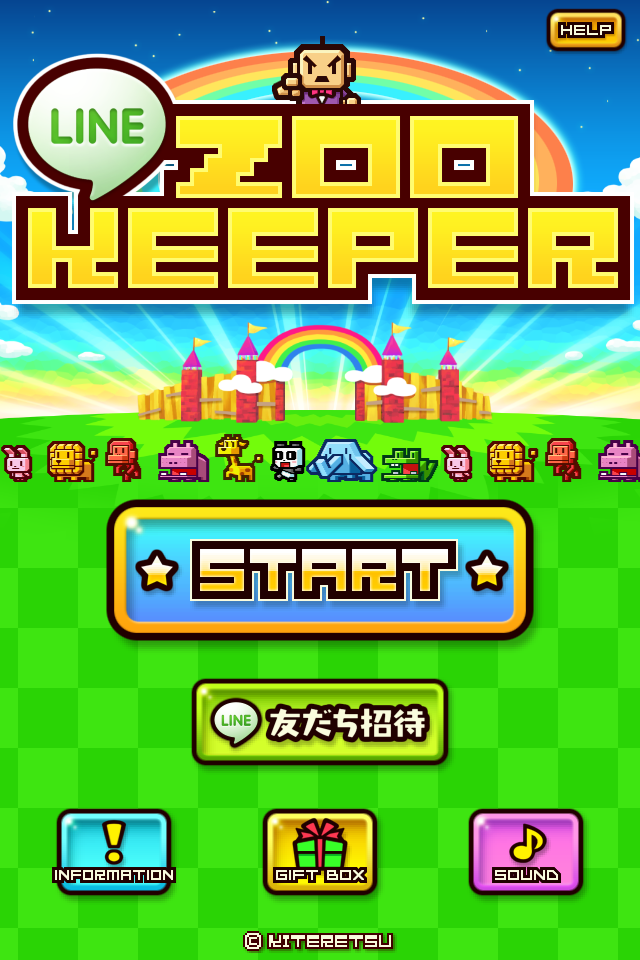 Line Zookeeper 登場 大人気アクションパズルゲームがlineの公式ゲームに Line公式ブログ Line Zookeeper 登場 大人気アクションパズルゲームがlineの公式ゲームに Line公式ブログ
