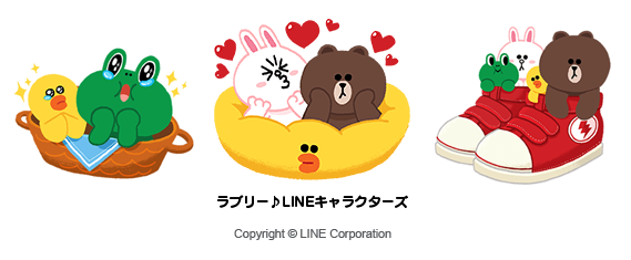 LINE
