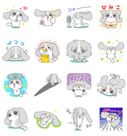 オットージャパン