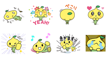 LINE