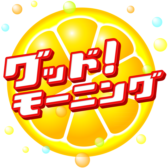 Nhk連続テレビ小説 花子とアン テレビ朝日 朝の情報番組 グッド モーニング の公式アカウントができました Line公式ブログ Nhk連続テレビ小説 花子とアン テレビ朝日 朝の情報番組 グッド モーニング の公式アカウントができました Line公式ブログ