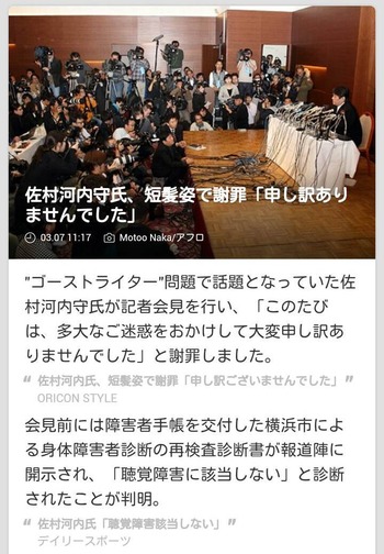 エンタメ10大ニュース