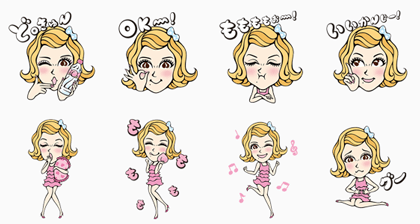 無料スタンプ ローラ 桃の天然水のコラボスタンプと 牛丼の すき家 のスタンプが登場 Line公式ブログ 無料スタンプ ローラ 桃の天然水のコラボスタンプと 牛丼の すき家 のスタンプが登場 Line公式ブログ