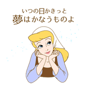 スタンプ Line公式ブログ スタンプ Line公式ブログ