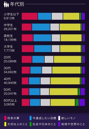 ace6b508.jpg