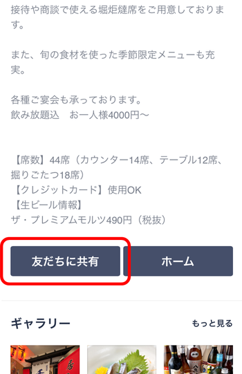 ad5af137.png